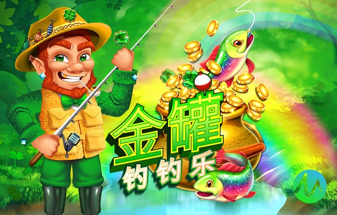 Bet在线体育截图0